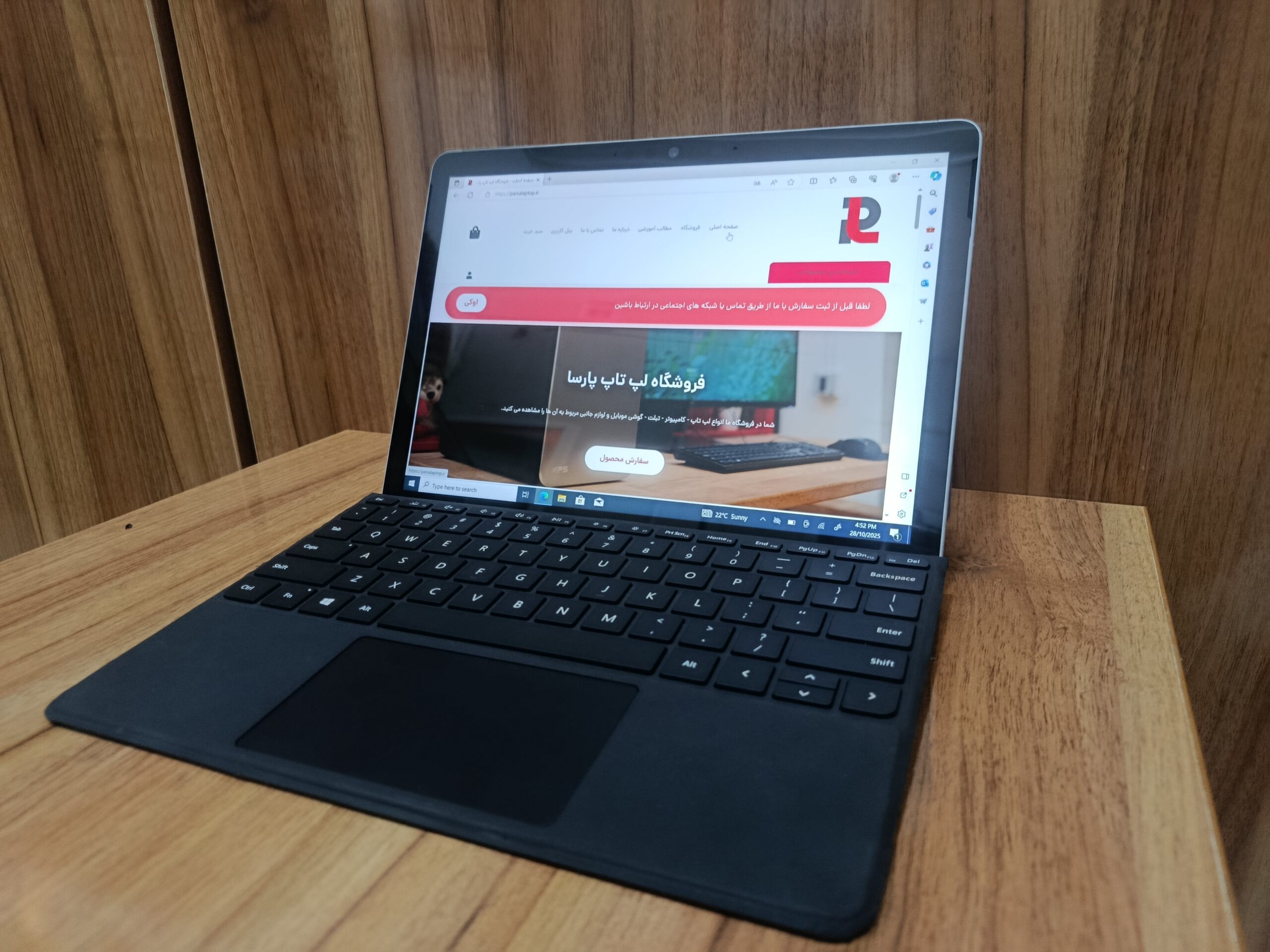 سرفیس پرو Surface Pro Go 2