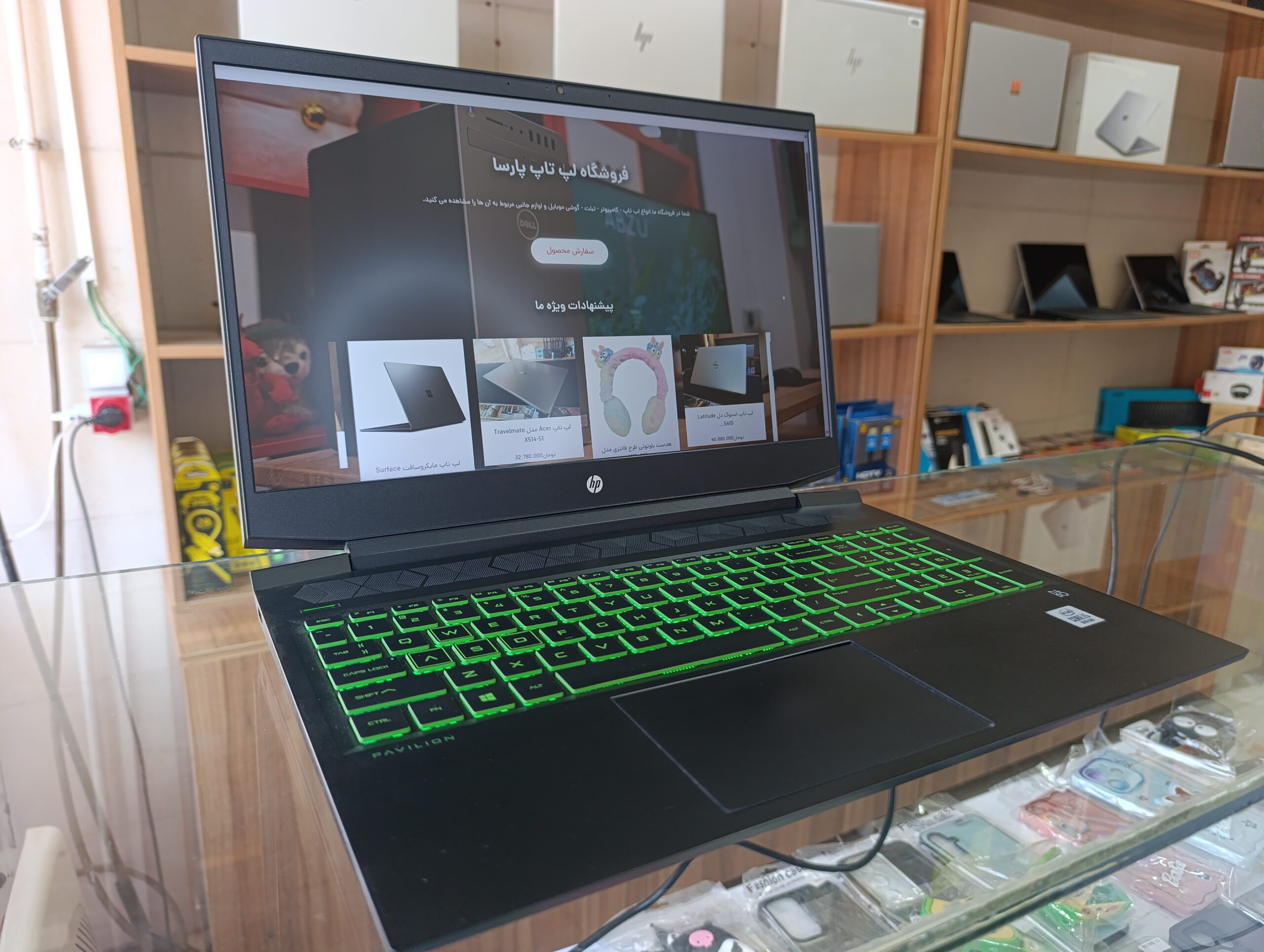 لپ تاپ گیمینگ HP Pavilion Gaming 16